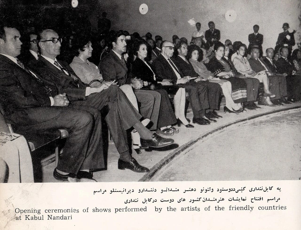 Mohammed Daoud Khan at an official gathering in the 1970s