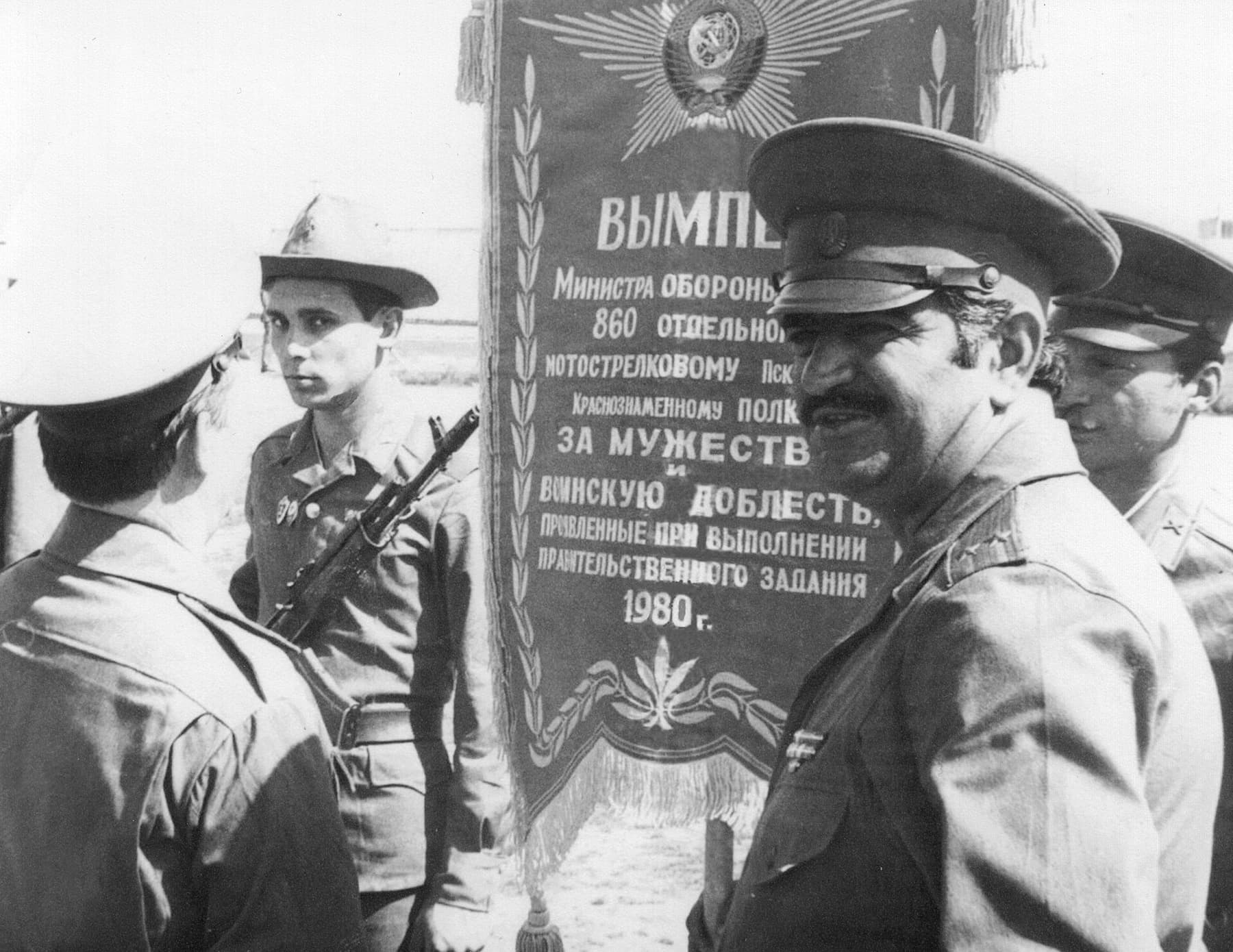 Soviet servicemen in Badakhshan, Afghanistan, 1980
