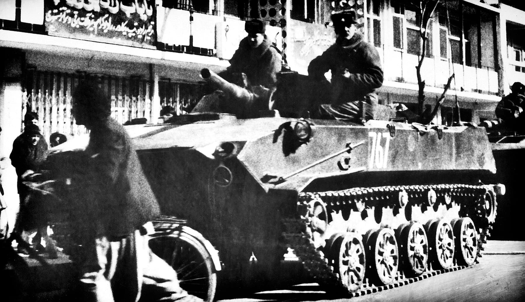 Soviet BMD-1 armoured vehicle in Afghanistan during the war