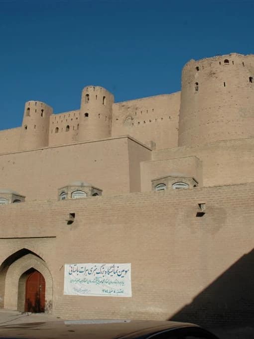 The walls and towers of the historic Citadel of Herat