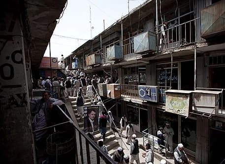 The courtyard of a money exchange market in Kabul, photographed in 2010