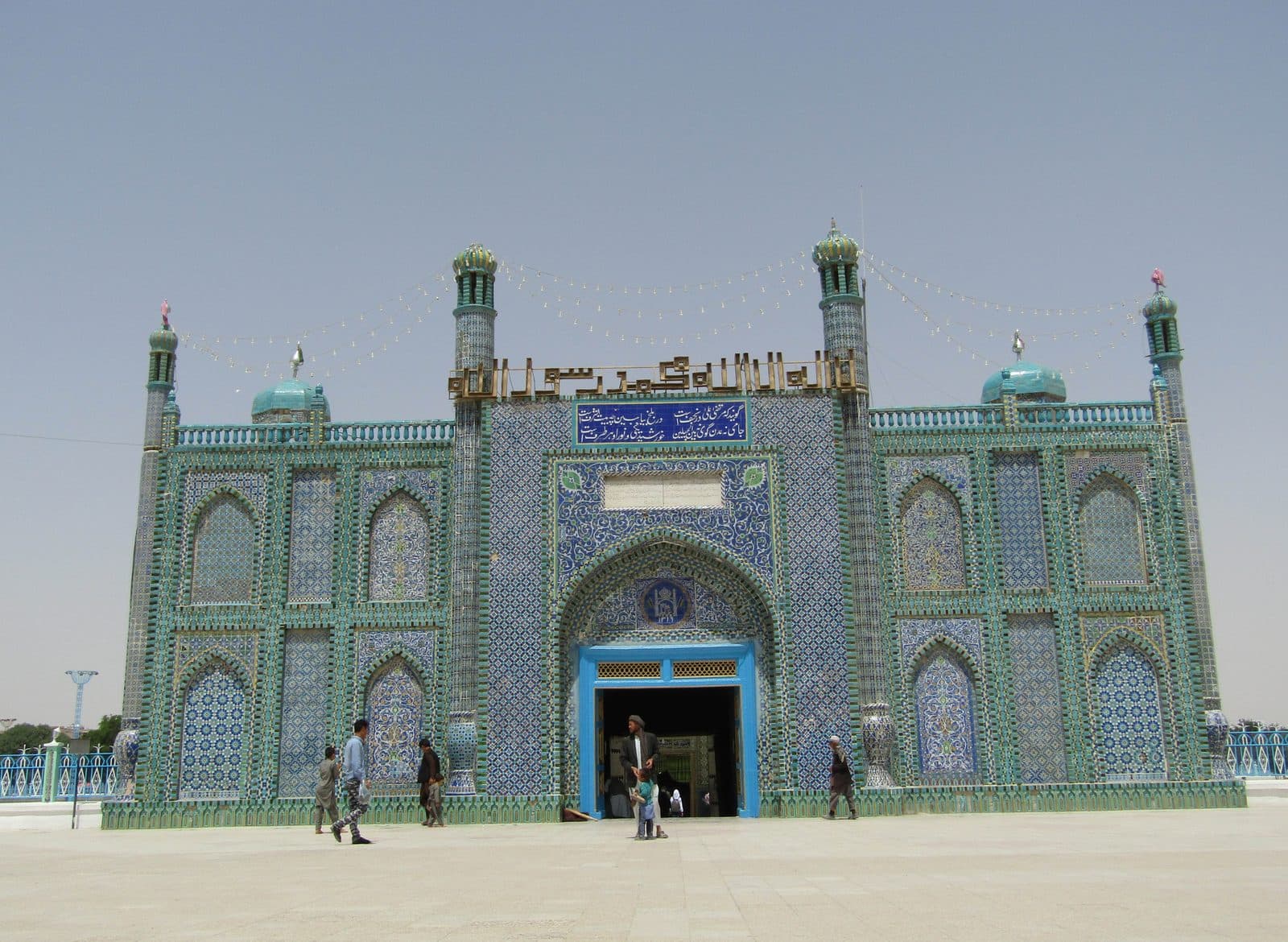 Architecture in Mazar-e-Sharif
